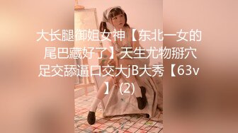 走情色唯美路线的推特摄影大咖【LIJIAO】女体艺术私拍⭐各种露脸极品反差婊⭐非常养眼