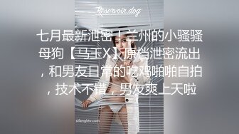 性感大嘴清纯猫系妹子,男友扶着纤细小蛮腰後入抽送,呻吟浪叫绵绵不断