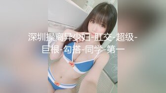 [2DF2] 百度云泄密富少约炮某航空公司黑丝美女空姐啪啪啪视频流出[BT种子]