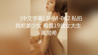 【新片速遞】  风骚性感小少妇点餐穿着睡衣❤️勾引外卖小哥把我干爽了给你五星好评射她奶子上