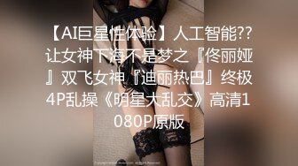 OnlyFans 推特网红60W粉丝大奶反差骚货「kitty」露脸性爱私拍 幻龙大牛子个人独solo