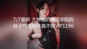 商场女厕全景偷拍JK裙美女的极品美鲍鱼