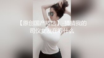 【AI换脸视频】林允儿[Yoona]3V合并 拘束凌辱