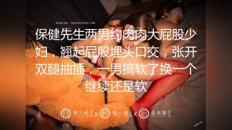 麻豆传媒 MCY0069 试车父亲新女友-李蓉蓉