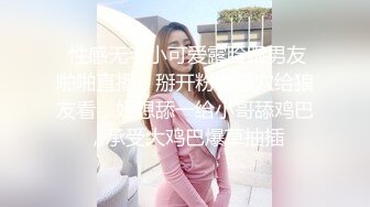 蜜桃影像PMTC060同城约啪狂操女友的双胞胎妹妹