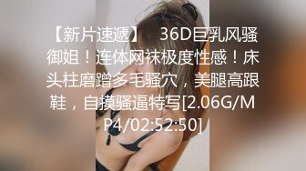   带情趣手铐，后入极品蜜桃臀，无毛小骚逼，大屌操的多是白浆，撑爆小骚穴