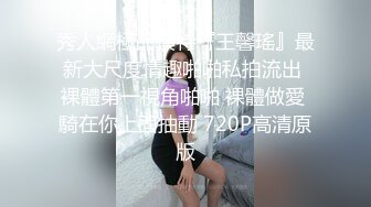 MDX-0268砸重金街坊拿捏气质仙女