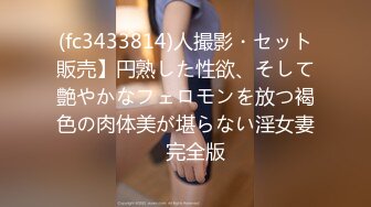 熟女的诱惑 part2