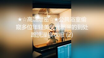 [原y版b]_156_小x侨q流l水s_啪p啪p3p_20211108