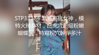 【新片速遞】91推特纹身痞子男CDN8089私人公寓约炮极品漂亮小美女蒙眼女仆装还说刺激多种体位爆肏内射粉B全部露脸对白清晰