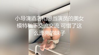 国产AV 精东影业 JD034 借种 两大人气女神 双飞体验轮番内射