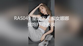 七总探花约啪苗条外围女神，女上位自动摇，男的撑不住射了。干两炮