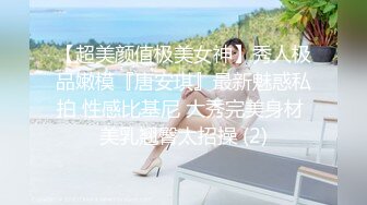 金发美女！漂亮纹身小姐姐！无毛嫩穴炮友猛怼，第一视角后入，抱着屁股上位抽插，极度淫骚