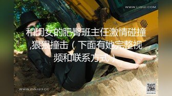 [2DF2] 狼哥雇佣黑人留学生旺财酒店嫖妓偷拍换新经纪约了个还算可以的扛屌的少妇[BT种子]