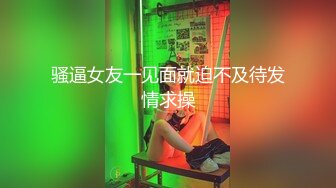 12-15 酒店偷拍！这种可爱的女生是怎么追到手的？光听美眉叫床就很爽