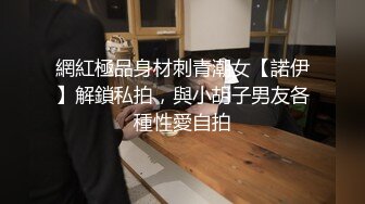 [福利版] 两个小伙酒店约炮骚零,舔大鸡巴大力操射