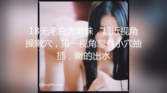 四哥去会所消遣让部长推荐个女技师（不肯脱衣服务）按摩然后再换个年轻漂亮的玩胸推口爆