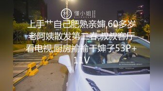 妩媚极品吸精尤物Zia Loozy PC Room with SP 丰满的身躯 丰满诱人大车灯 表情迷人 赞