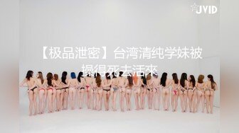 OnlyFans~台湾极品TS~慎入【sxysxybaby】付费VIP订阅福利~互撸爆菊啪啪【211V】  (124)