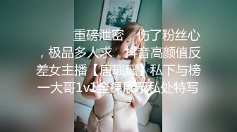 STP22434 娇小身材极品美女米拉自慰啪啪大秀  无毛肥逼开档肉丝 先振动棒自慰一番  69姿势口交骑乘  抽插打桩高潮喷水