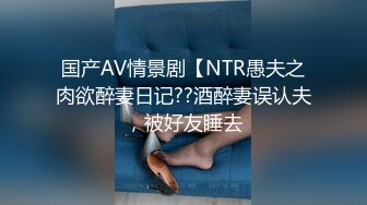 《母子乱伦》详细记录问题少年屡次挑战妈妈的底线到最后妈妈半推半就的顺从了的全过程 (3)