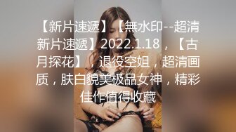   香港美女演员洪晓芸领衔主演的经典R级电影[师生畸恋