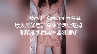  两个极品嫩逼小妹全程露脸大秀直播一起嗨，性感粉嫩无毛逼双头道具互相抽插，尿尿给狼友看