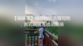 健身教练真实高潮