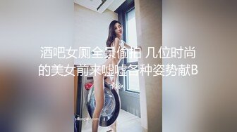 【极品女神❤️推荐】推特网红尤物欲子姐姐【小蔡头喵喵】甄选《透明女仆》高潮白浆呻吟