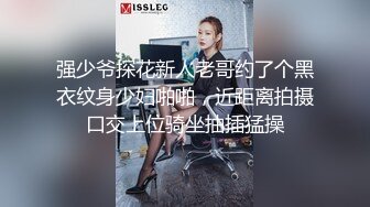 可爱萌妹子TS小姊琳和老公酒店温存，主动舌吻 臭老公竟然不想亲吻？算了，给你口鸡巴舔奶 好温柔好贴心舒服呀！