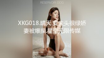 美女白领下班被有钱人调教成骚母狗被打BB