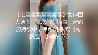 小鱼xiaoyu性感骚女和国外男友啪啪，足交口交特写抽插上位骑坐后入猛操