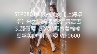 揉女友小穴瞬间湿滑