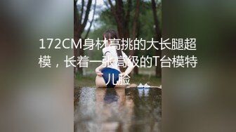 猥琐房东暗藏藏摄像头偷窥火爆身材的D奶女租客流鼻血了