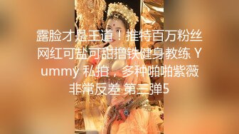 女神级气质端庄御姐大长腿丰腴性感肉肉的，穿上黑丝跪爬在床上这样的美景挡不住沦陷把玩猛力抽操