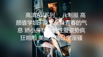 牛人携带各种装备潜入商场女厕近距离偷拍多位小姐姐的极品美鲍鱼