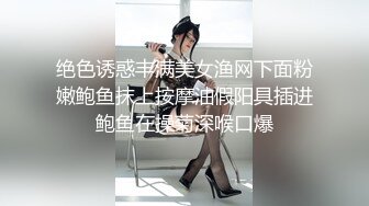 第一次后入研究生前女友