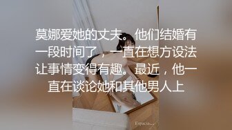 5【绿帽——精液灌逼】老婆扒开骚逼迎接单男射精