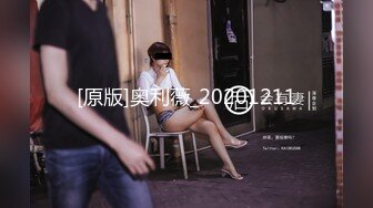  2024-11-05 XB-230 杏吧傳媒 懷孕6個月孕婦還跟別人亂搞