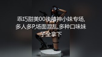 (sex)20231105_长腿小姨子_93975474_1