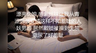 偷偷把操老婆的视频分享给大家肥臀老婆喜欢吗.