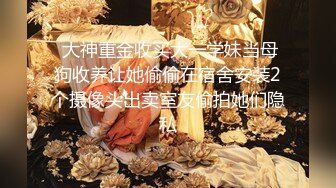 《极品反差✿淫妻泄密》真实骚妻纯男人肉便器！推特网红顶级绿帽奴淫妻5年路程【超辣】私拍，按摩 炮机 露出 SM调教