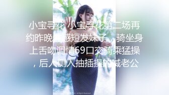 ❤️小母狗调教❤️反差清纯小骚货〖ANAIMIYA〗被主人爸爸后入菊花 剃毛 手指玩弄菊花小穴 啪啪骚逼