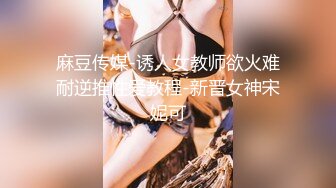 姐妹花露脸一起伺候大哥，丝袜情趣让大哥无套抽插