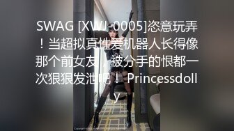 极品反差婊8 9越南素人行约艹越南反差婊，颜值极高的妹子会吃鸡，各种艹逼姿势爽翻天！