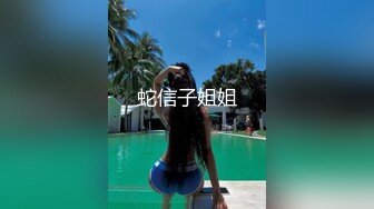 《百度云泄密》冒充假经纪人忽悠白皙的小美女脱光光看鲍鱼 (2)