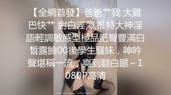 极品女神！来大姨妈了也要秀，塞着棉棒，带着项圈黑丝，假屌顶着骚逼磨蹭，掰穴特写