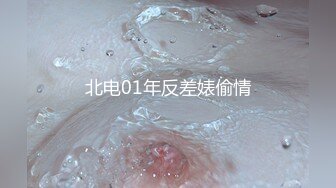 国模私房写真系列:美美