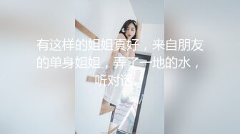 【媚黑❤️美女野兽】极品白皙嫩妹被黑鬼无爆肏 反差肤色冲击视觉 巨根抽送小穴极湿 娇媚吟喘欲仙欲死 内射淫靡汁液