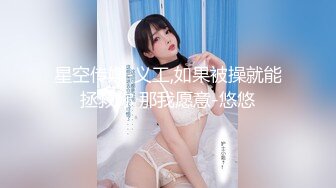 【新片速遞】  探花测评师⭐抖音约的妹子操到求饶⭐爽完了说要报警 [55.7MB/MP4/03:43]